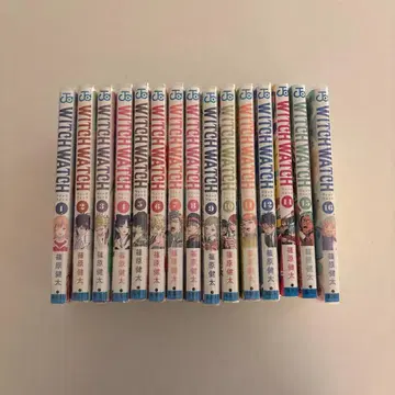 위치 워치 1~16권