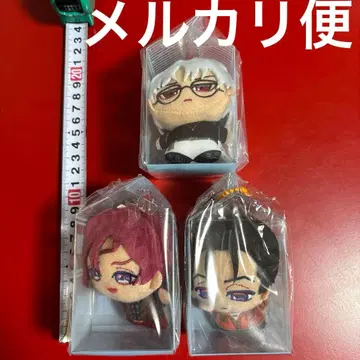 카리스마 마스코트 인 더 하우스 3종 세트