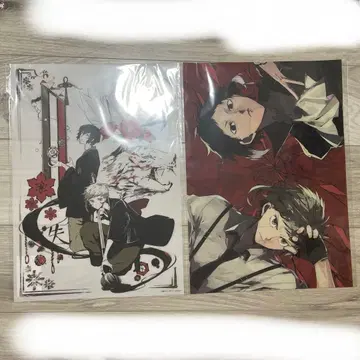 문호 스트레이독스 10주년 기념 온라인 복권 클리어 포스터