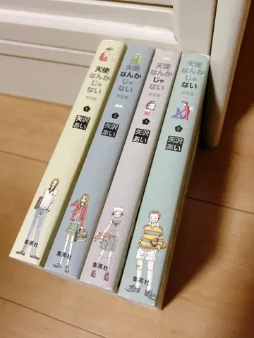 천사는 아무것도 아니야 완전판