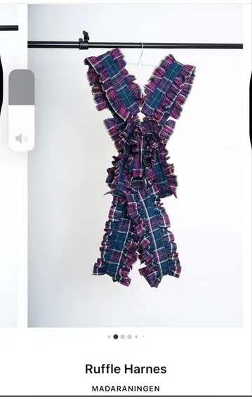 마다라닌겐 Ruffle Harnes