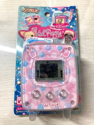 완타메 아이돌퍼피 핑크