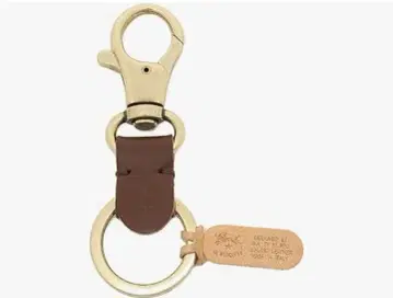 일비종떼 키링 가죽 후크 포함 키링 브라운