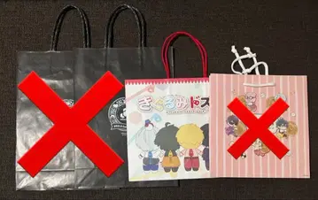 도즈루사 종이 봉투 빈 박스 묶음 판매