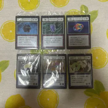 HUNTER x HUNTER 1번 복권 카드 리스키 다이스