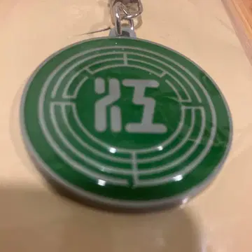 에노덴 사문 키링 미개봉 새상품