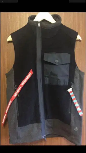 마운틴 리서치 제너럴 리서치