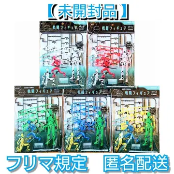 [ 미개봉품 ] 전투 피규어 5체 세트 13.4cm