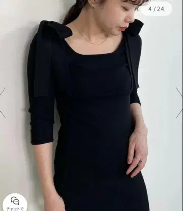 U by SPICK&SPAN 숄더 리본 니트 원피스