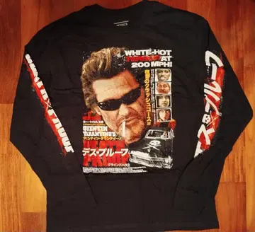 타란티노 영화 데스 프루프 Vista Theater 긴팔 셔츠 L