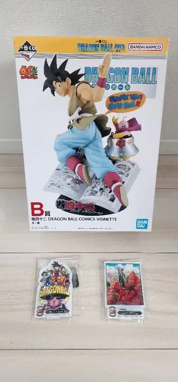 드래곤볼 제일복권 40주년