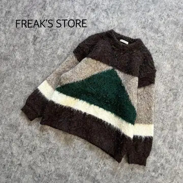 프릭스스토어 샤기 자카드 니트 풀오버 오버 사이즈