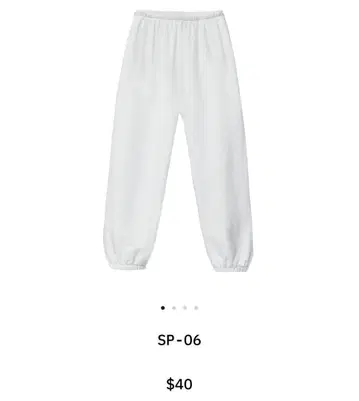 yeezy sp-06 화이트 스웨트 팬츠