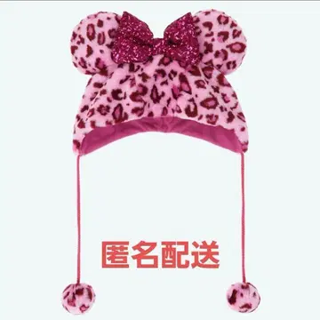 팬캡 미니 핑크