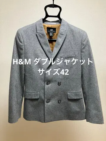 자켓 더블 H&M 사이즈 42