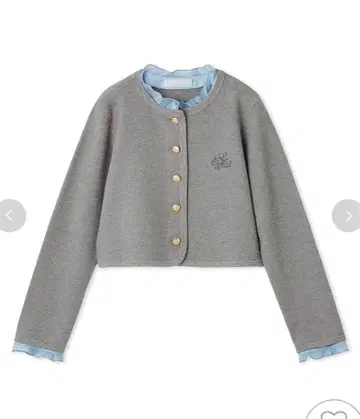 택 포함 새상품 프릴 탈부착 가디건