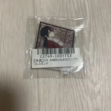 비바 렌 미니 아크릴 스탠드 SUBARU