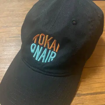 도카이 온에어 캡