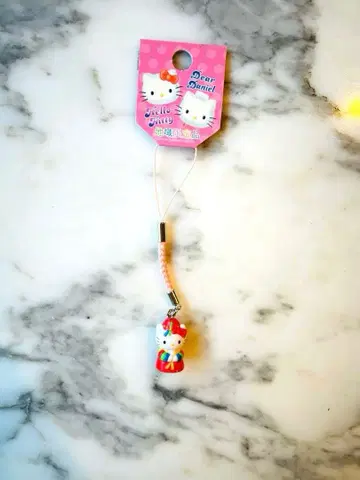 [배송비 포함] 지역 키티 한국 치마저고리