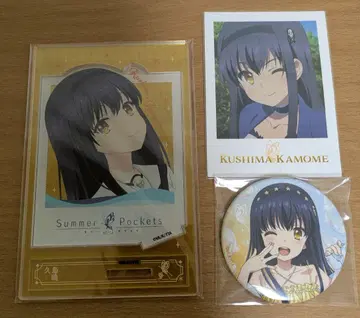 Summer Pockets 쿠지마 카모메 세트 덤 포함