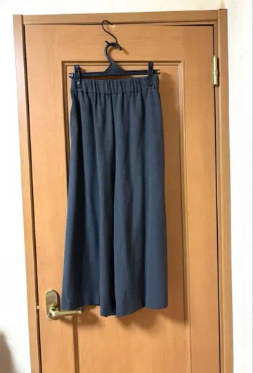 South to South 와이드 팬츠