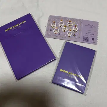 BANG BANG CON 포토카드 세트