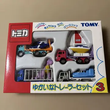 토미카 유쾌한 트레일러 세트 3