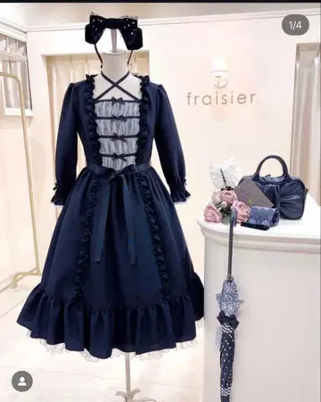 멜로버스 아오키 미사코 콜라보 원피스