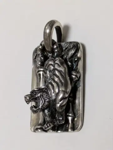 러브크라프트 새상품 실버 액세서리 [대나무 숲의 호랑이] 펜던트 탑