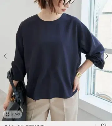 미사용 새상품 Spick and Span ACE 오간자 루즈 풀오버