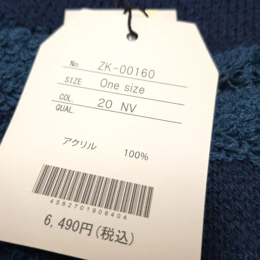 12번째 상품 이미지