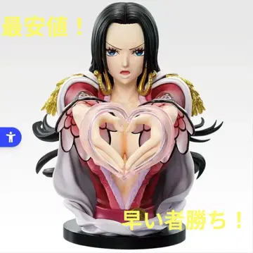 제일복권 원피스 메모리 피규어 컴프 핸콕 스네이크 푸딩