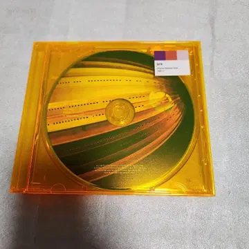 L'Arc-en-Ciel ark (Remastered 2022)