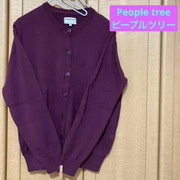 People Tree 오가닉 코튼 가디건 M 적자색