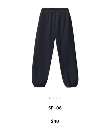 yeezy sp-06 블랙 스웨트 팬츠