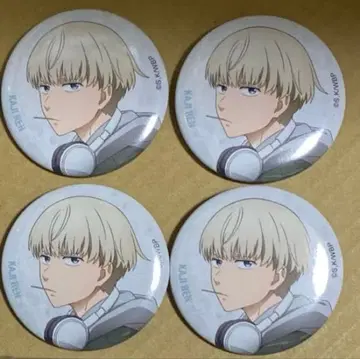 카지 렌 베이스야드 캔뱃지 4점