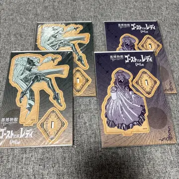 블랙 박물관 고스트&레이디 우드 스탠드 4종