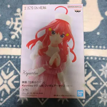 Kyunites 나카노 미츠키 피규어