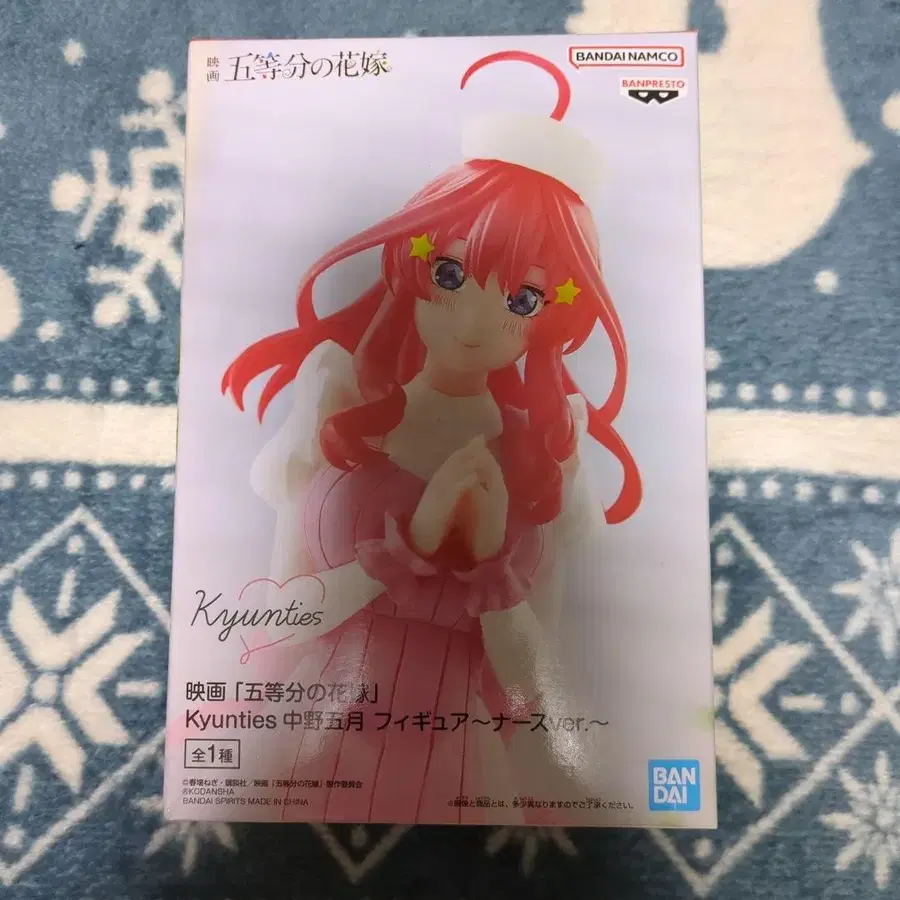 1번째 상품 이미지