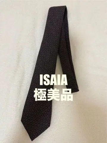 컨디션 최상 ISAIA 넥타이