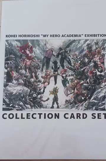 나의 히어로 아카데미아 원화전 컬렉션 카드 세트
