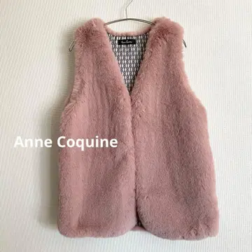 새상품급 Anne Coquine 앙코키누 에코 퍼 베스트 핑크 S