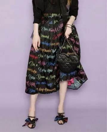 MILK 롱 스커트 밀크