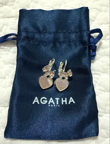 AGATHA 아가타 귀걸이 하트 강아지 핑크