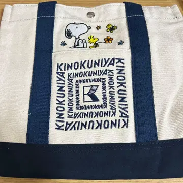 한정판 키이국야 x 스누피 콜라보 런치백