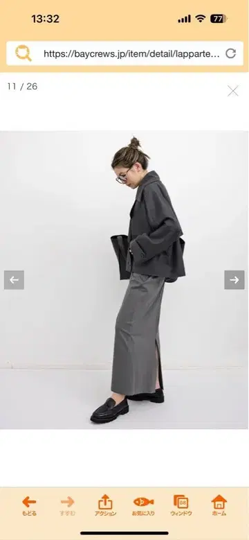 [ 착용 1회 ] 두즈엠클래스 스커트