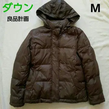 무인양품 다운 자켓 다크 브라운 M 사이즈 후드 탈부착 가능