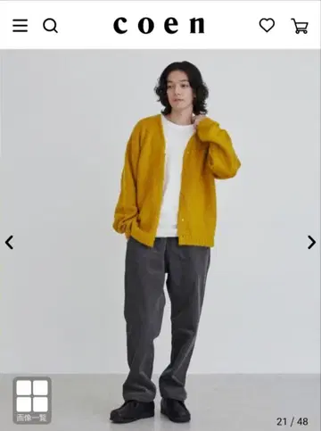 Penneys 별주 샤기 니트 가디건