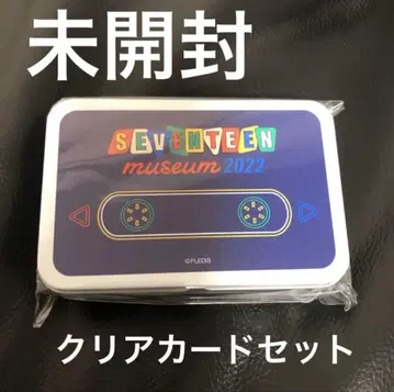 SEVENTEEN 미개봉 museum 케이스 포함 클리어 카드 세트 컴프