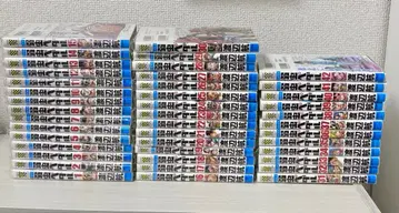 겁쟁이 페달 코믹스 1~42권